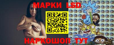 мефедрон VHQ Краснодар