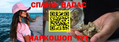 мефедрон VHQ Краснодар