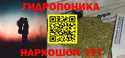 мефедрон VHQ Краснодар