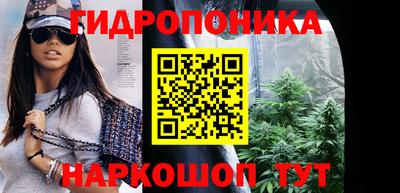 альфа пвп Краснокаменск