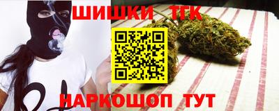 мефедрон VHQ Краснодар