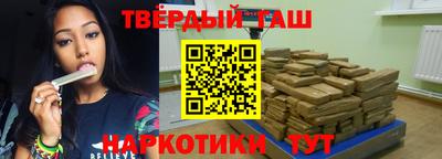 мефедрон VHQ Краснодар