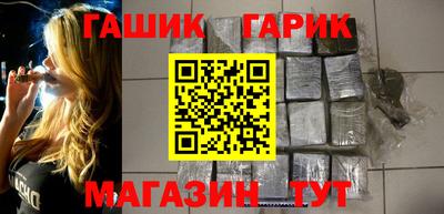 мефедрон VHQ Краснодар