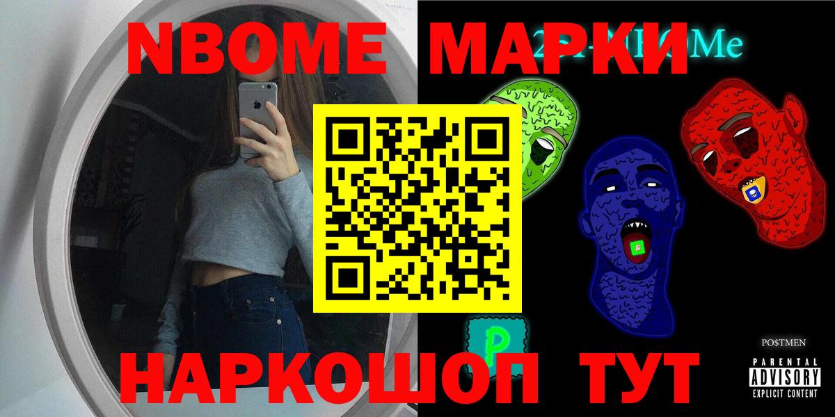 LSD-25 экстази кислота  LSD-25 экстази ecstasy  KRAKEN зеркало  Керчь  Вход с VPN 