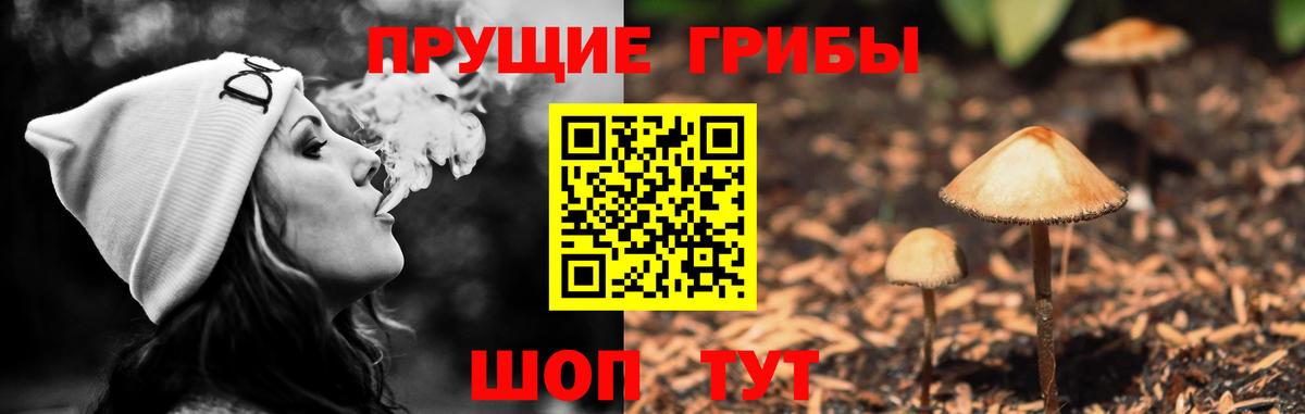 Экстази  ГАШ  APVP СОЛЬ   Мефедрон кристаллы  Канабис  Керчь  Кокаин  Вход с VPN 